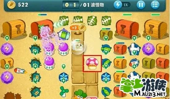 保卫萝卜44攻略 保卫萝卜挑战44关图文攻略