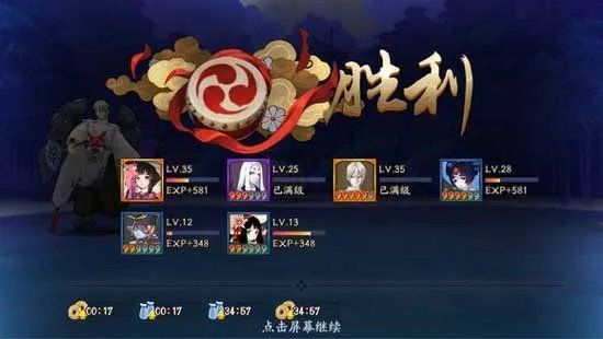 阴阳师黑晴明的梦剧情怎么打 三种通关攻略