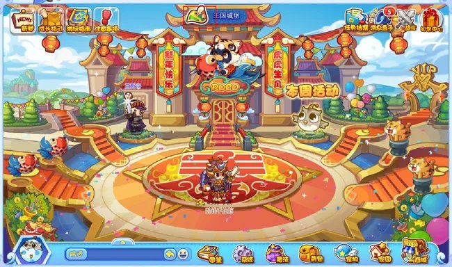 洛克王国金色命运之钥怎么得？