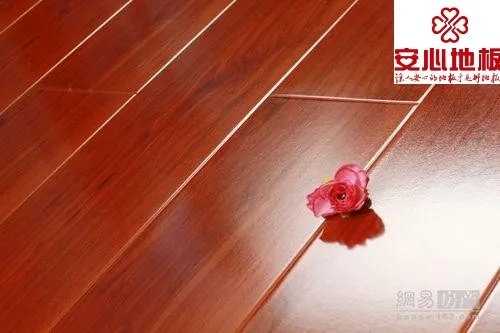 纯实木地板品牌排行榜 2018实木地板十大品牌
