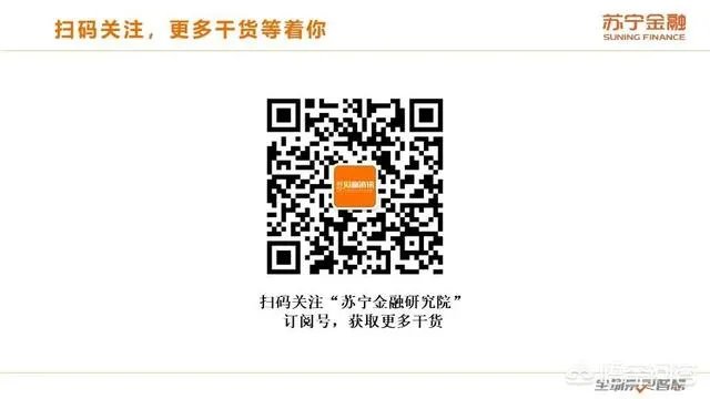 2020年上半年已经过去了，下半年的经济前景将会如何？