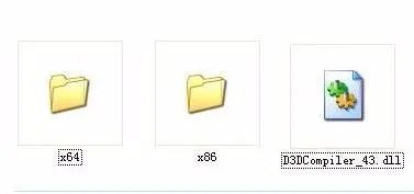 丢失d3dcompiler43.dll怎么办