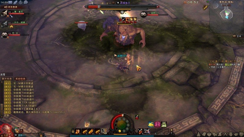 斗战神鹰愁涧修炼模式副本攻略