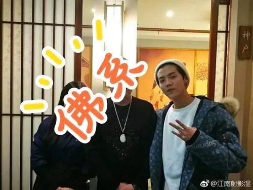 粉丝真的偶遇关晓彤和鹿晗了吗？