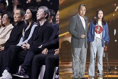 赵薇亮相导协晚宴 与张铁林重聚于颁奖典礼中