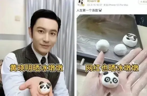 黄晓明被曝与叶珂恋爱,女方回应:不是为了和黄晓明在一起才离婚,你咋看