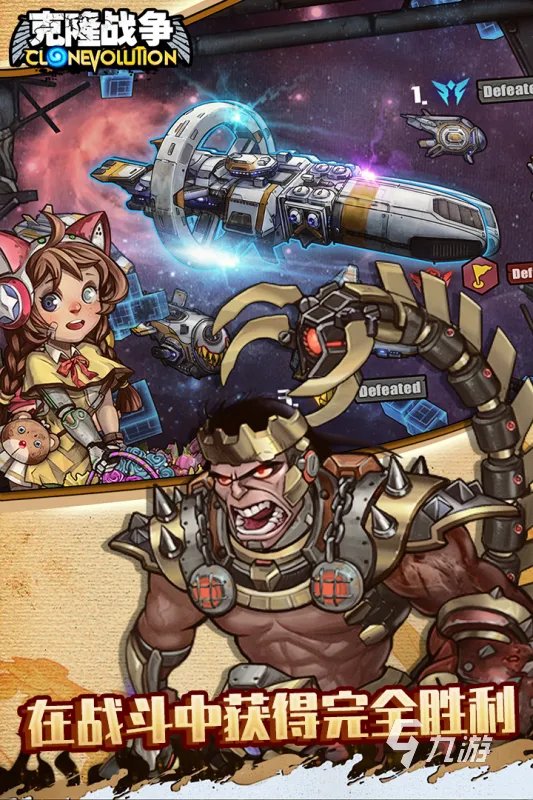 十大可以挂机的网络游戏2021 好玩的可挂机游戏有哪些