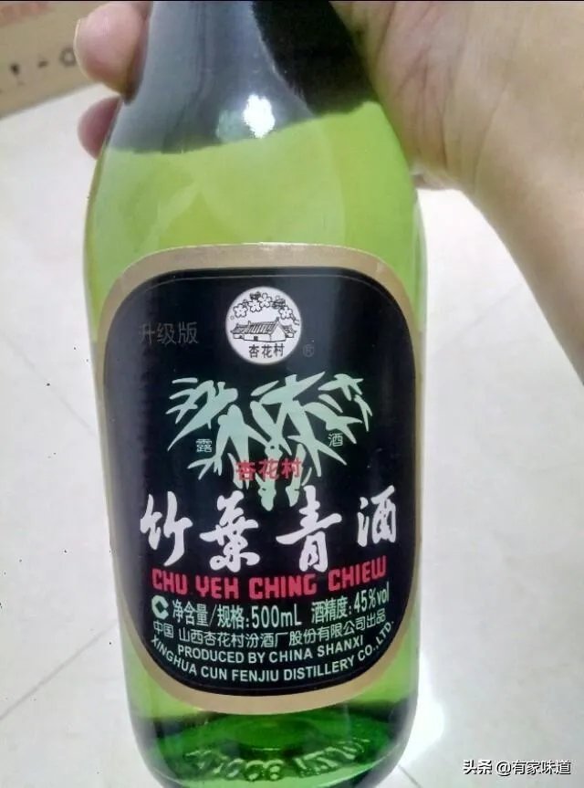 汾酒喝起来是怎样的感受？