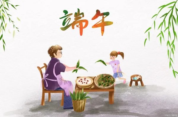 端午节这天，我们该如何向家人朋友送上祝福？