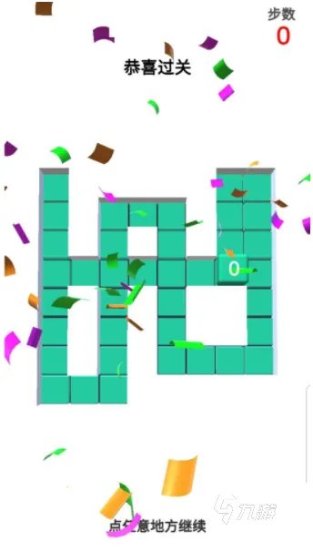 2021画格子游戏有哪些 前十名画格填色手游排行榜合集推荐