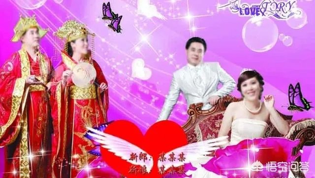 武汉结婚有个风俗是：公公抱媳妇进洞房吗？