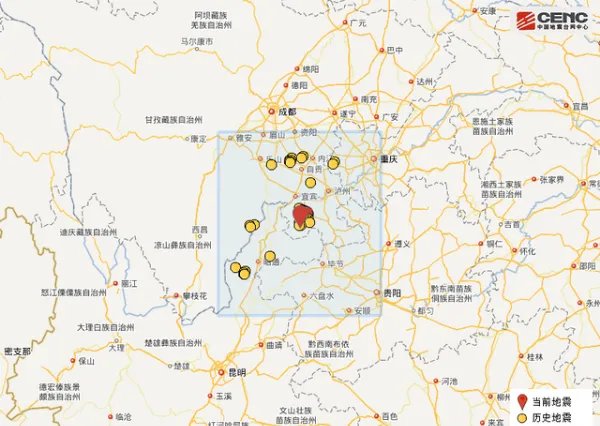 四川珙县3.8级地震最新消息 珙县地震原因最新揭秘