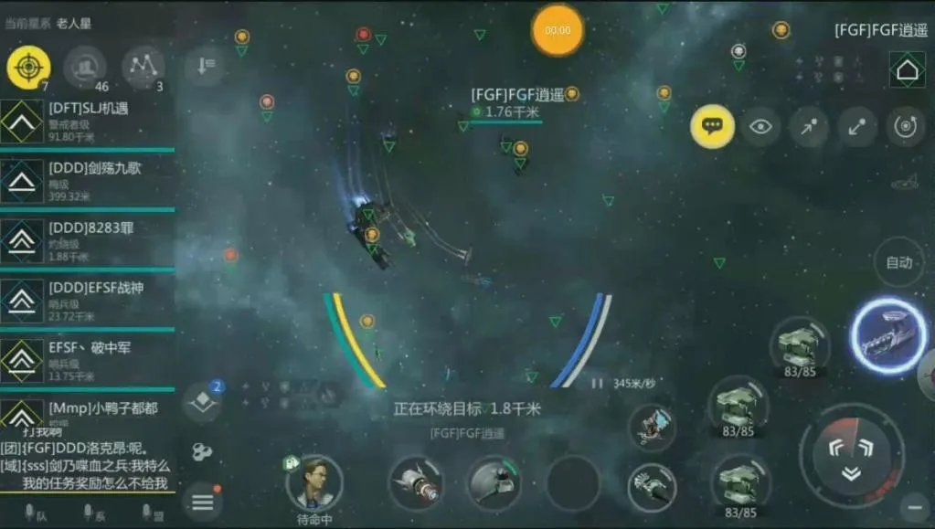 第二银河舰船排行 各级别舰船推荐与选择