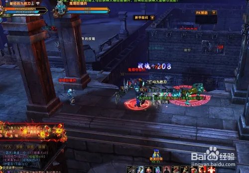 轩辕传奇虚无在哪