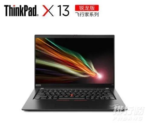 适合大学生的笔记本电脑推荐_适合大学生的笔记本电脑排行