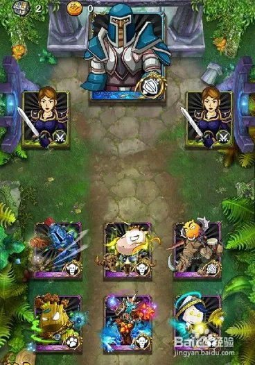 我是mt online攻略