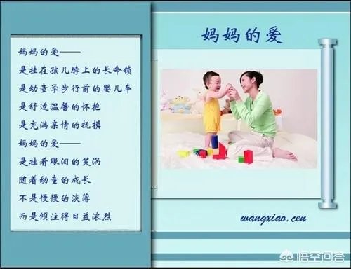 春节返程，大家来晒一晒“妈妈的行李箱”里都给你准备了啥？大声说出你的爱吧？