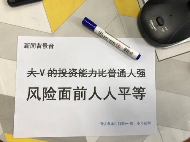 海银财富属于私募吗