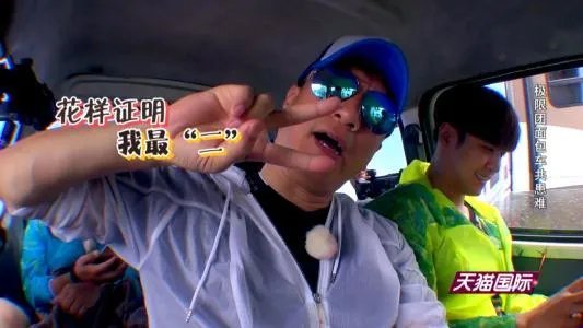 如何评价孙红雷在《极限挑战》中的人品？