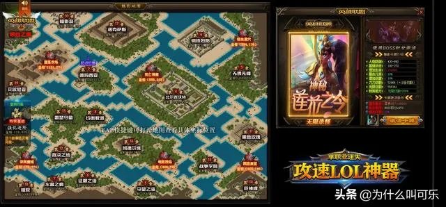 现在有没有好玩的传奇私服?长期服,养老型的?