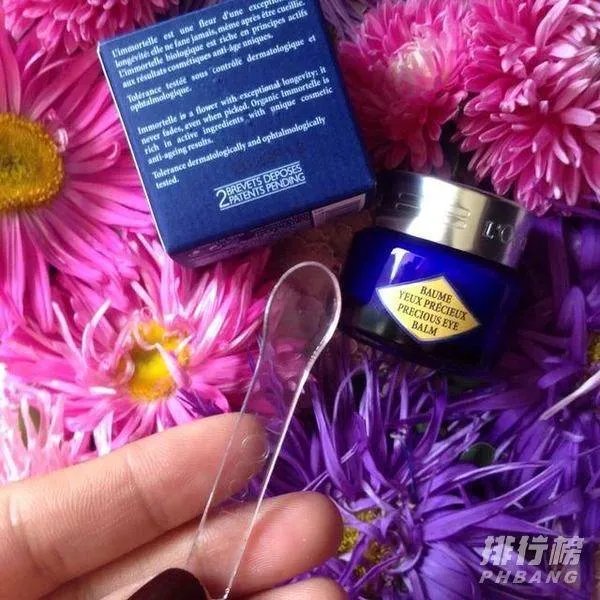 欧舒丹眼霜怎么样_欧舒丹眼霜好用吗