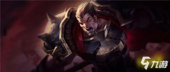 《英雄联盟手游》德莱厄斯技能怎么样 德莱厄斯技能效果介绍