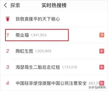 支付宝最快集齐五福的方法有哪些？