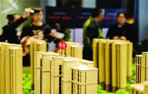 个人首套房首付多少