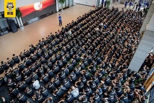 什么是私人教练