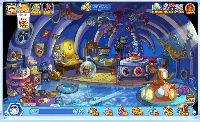 洛克王国金色命运之钥怎么得？