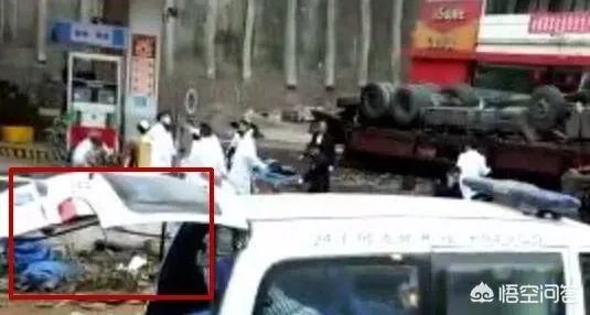 云南盐津发生交通事故，造成5人遇难8人受伤，几吨鱼从天而降是怎么回事？