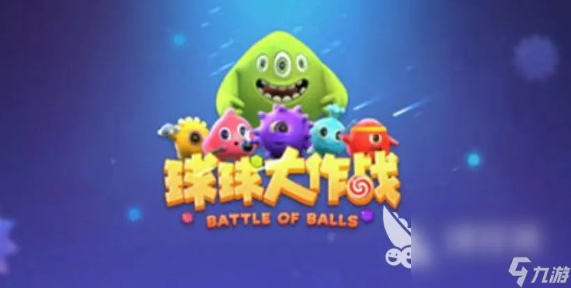 良心游戏10大排行榜 人气最高的手游推荐