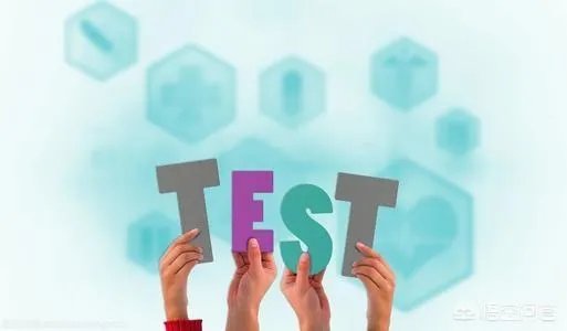 软件测试工程师待遇如何？有前景吗？