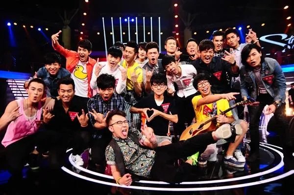 2013快乐男声十强排名