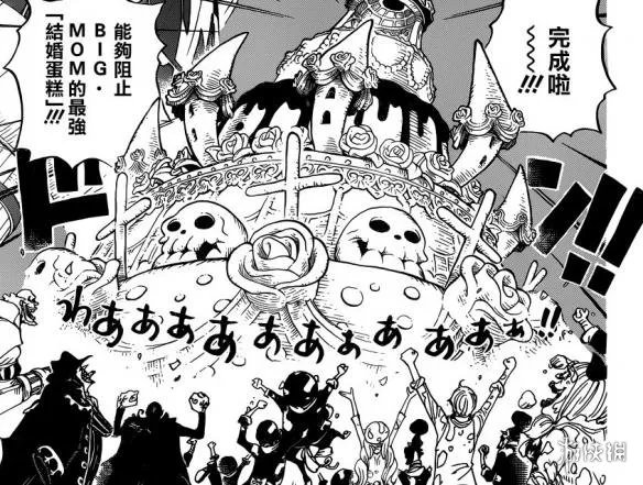 《海贼王》漫画第892话情报 路飞战斗中进步神速!