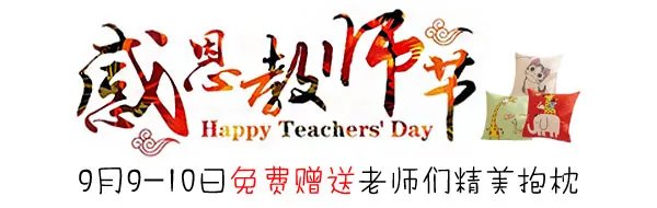 看？就看看？有对比才知道