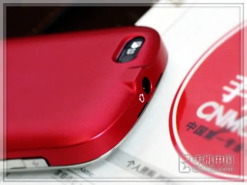 Blur界面社交手机 摩托罗拉ME501评测