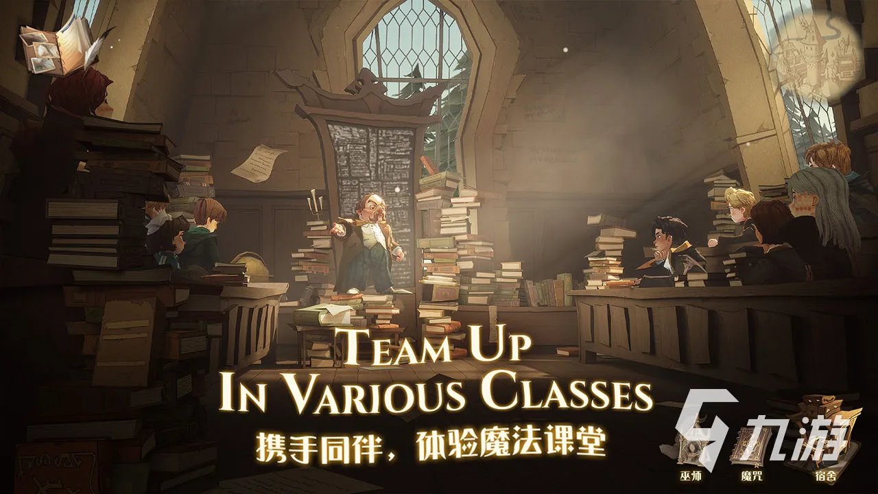 网游10大排行榜手机版推荐2021 十大经典手游网络游戏