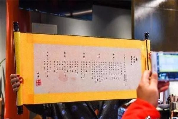 刚火起来的“故宫火锅”营业27天为什么就公布歇业?