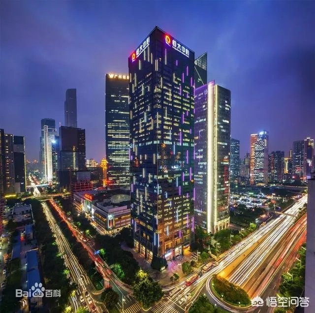 来恒大工作好还是不好？