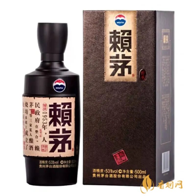 赖茅酒酱香型20年多少钱一瓶，值得收藏的文化之酒