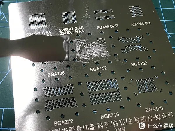 废弃固态硬盘千万不要丢,简单几步操作改成U盘来使用