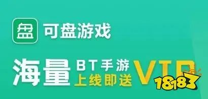 游戏福利礼包领取app有哪些 十大福利手游app