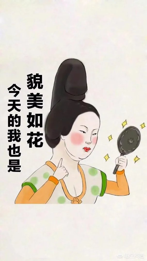 有哪些搞笑的手机壁纸？