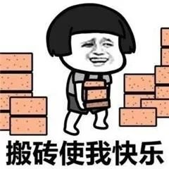 霍金遗作称有人将变“超人”，假如能改善基因你最想拥有哪种超能力？
