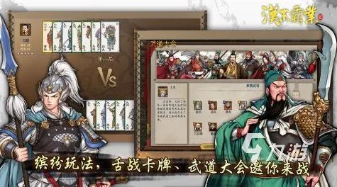 500兆以上大型手机单机游戏大全2022 热门大型游戏排行榜top10