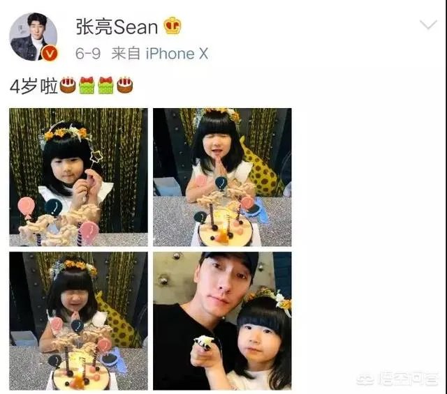 对于张亮和寇静离婚，你怎么看？