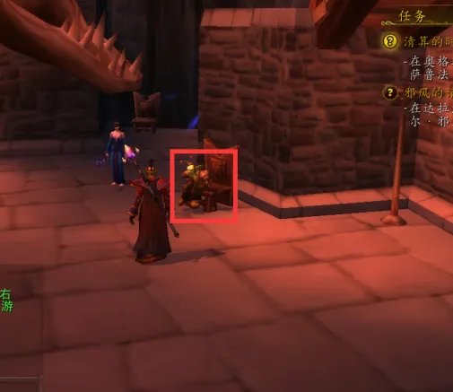 wow卡莱莎的魂萦坠饰在哪买