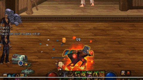 《DNF》归元散打技能介绍