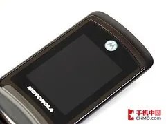 摩托罗拉V8 2G